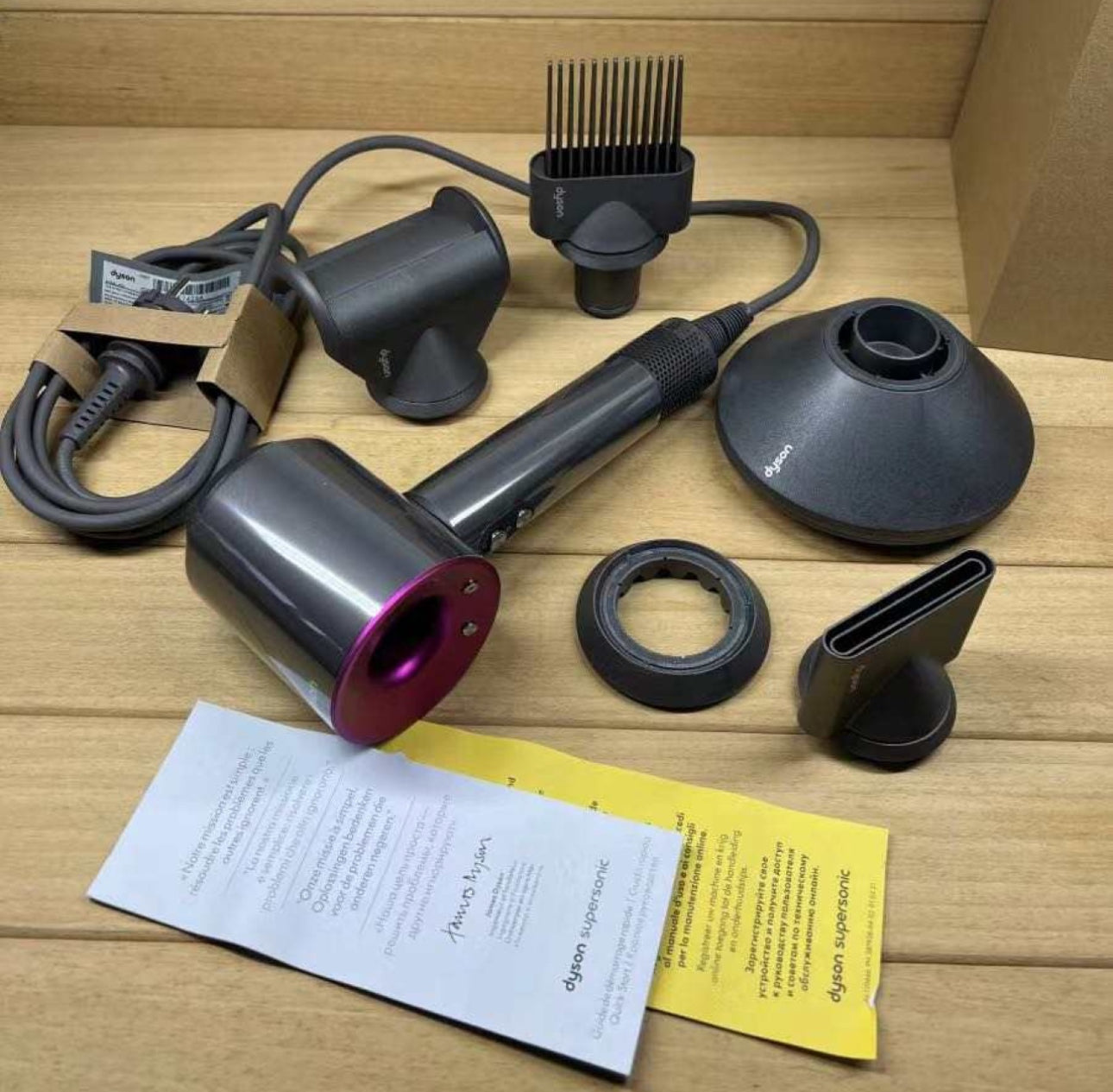 Dyson Supersonic Hairdryer