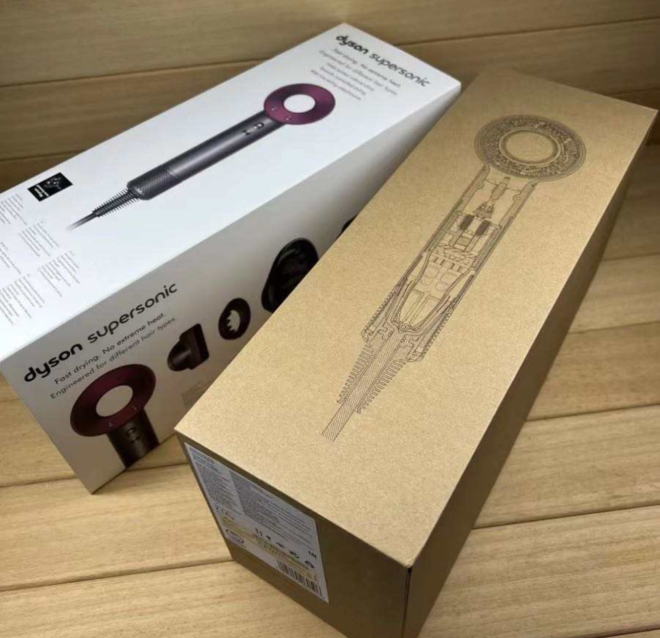 Dyson Supersonic Hairdryer